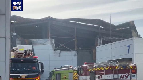 韓國(guó)華城電池廠火災(zāi)調(diào)查結(jié)果公布 機(jī)械故障釀悲劇，23名遇難者中17人為中國(guó)公民