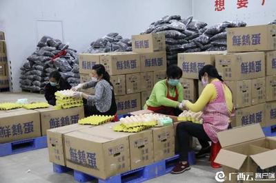 價(jià)值20萬(wàn)元！廣西首批高校援鄂物資發(fā)往十堰 機(jī)械設(shè)備彰顯科技力量