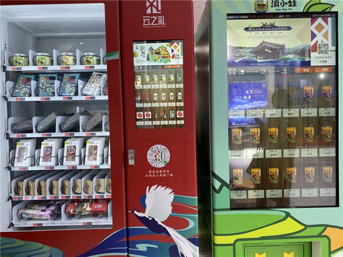 夢想紅河舞動桂林 2020中國東盟博覽會旅游展文創(chuàng)產(chǎn)品與機械設備首度聯(lián)袂亮相