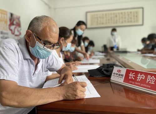 堅(jiān)定不移為服務(wù)經(jīng)濟(jì)社會(huì)發(fā)展貢獻(xiàn)中華保險(xiǎn)力量——論保險(xiǎn)業(yè)在經(jīng)濟(jì)社會(huì)咨詢服務(wù)中的角色與擔(dān)當(dāng)