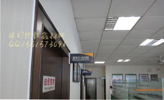 漳州標(biāo)牌價(jià)格與批發(fā) 廠家直銷優(yōu)勢與選擇指南