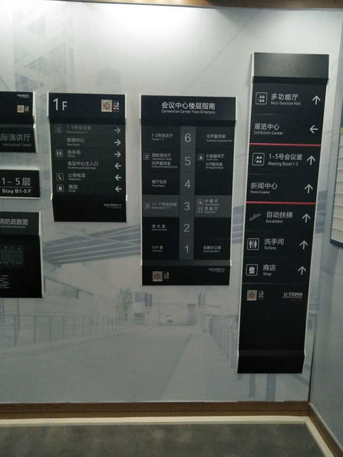 汕頭標識標牌產品的優勢所在
