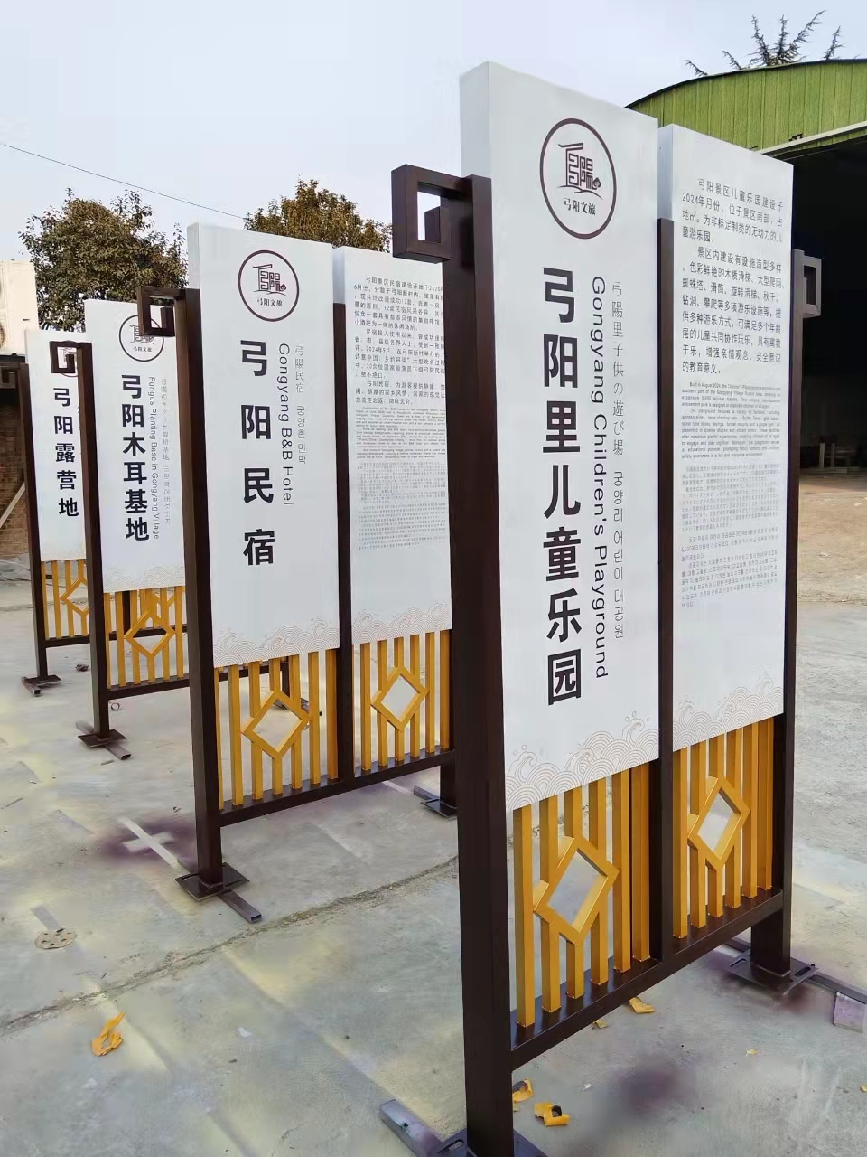河南標識標牌廠家_洛陽標識標牌定做廠家_專業標識標牌制作-河南順泰