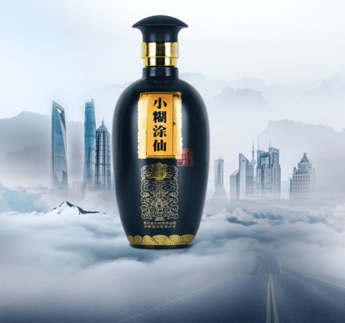 品經典白酒,讀百味人生