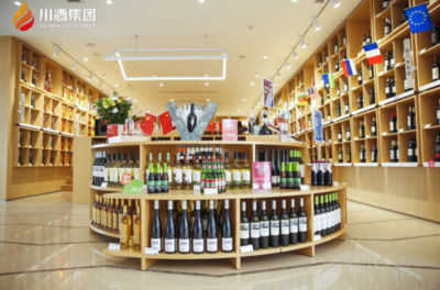 集齊&ldquo;三力&rdquo;,未來可期 川酒集團(tuán)&ldquo;秋糖&rdquo;閃耀綻放