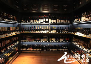 1919酒類直供 國內酒類最大o2o電商平臺