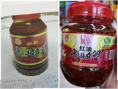 知識產(chǎn)權保護,我們在行動 二