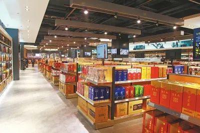 1919:酒類零售業(yè)獨角獸計劃實現(xiàn)縣級市場全覆蓋