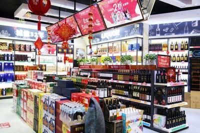 ### 酒零派對(duì)加盟:解鎖創(chuàng)業(yè)新風(fēng)尚,與酒零共舞財(cái)富盛宴