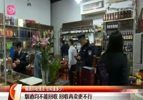 深圳灣公園停車場費(fèi)用或?qū)⑷鏉q價(jià)